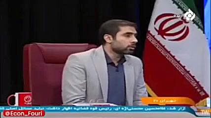 حداقل افزایش حقوق بازنشستگان د...