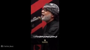 کلیپ مداحی فاطمیه  شهادت حضرت...