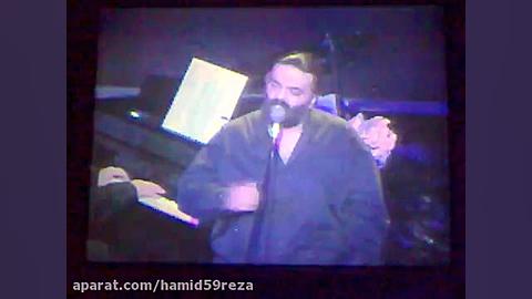 کنسرت علیرضا عصار 1387 ؛ انسان...