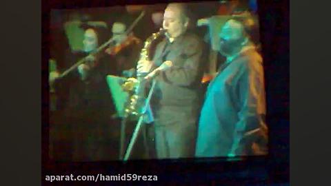کنسرت علیرضا عصار 1387 ؛ کوچ ع...