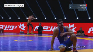 پیروزی دیدنی سینا خلیلی در مقا...