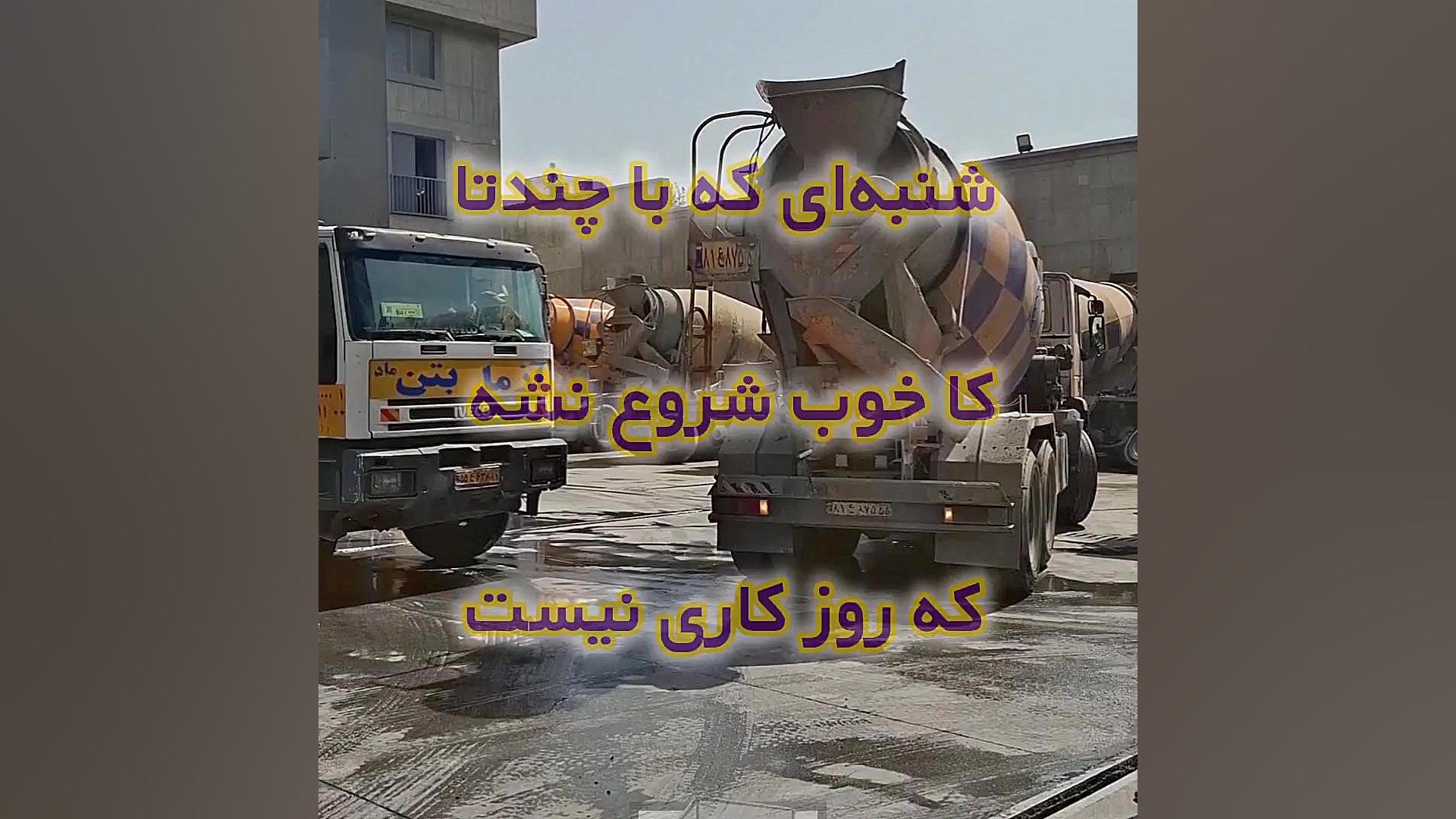 62058203 1752 l 3545