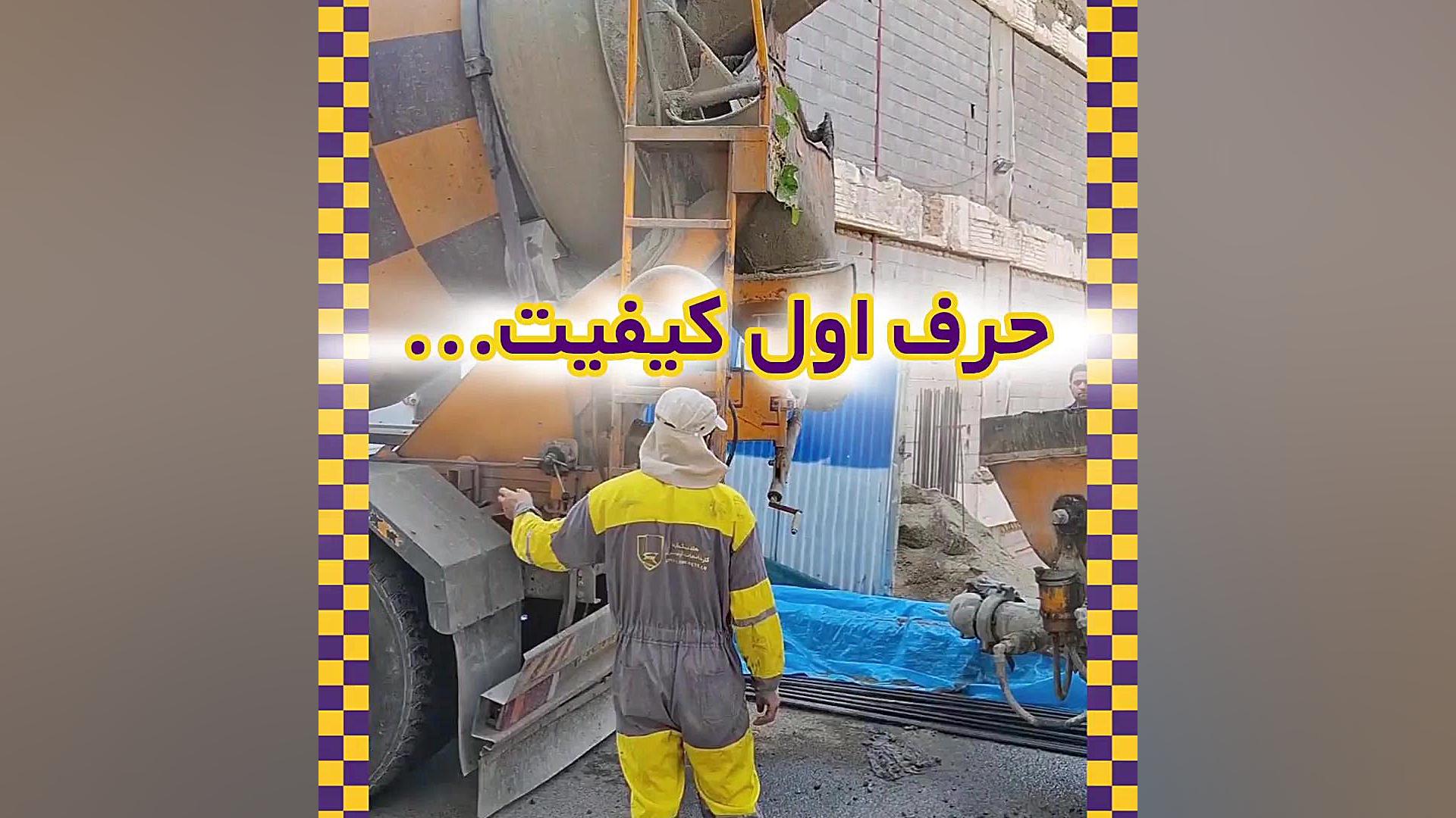 62058568 9937 l 5286