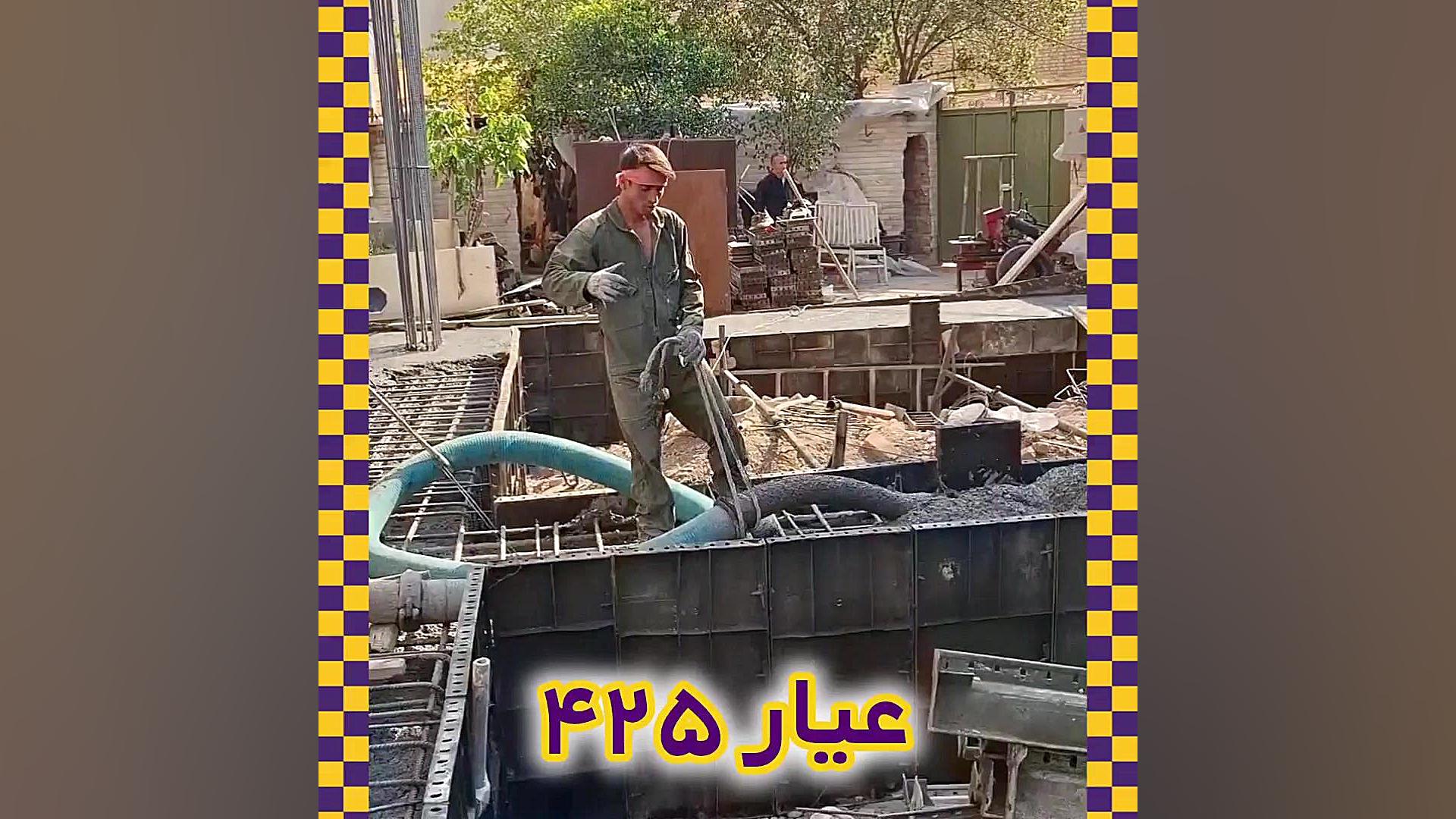 62060238 7324 l 5140