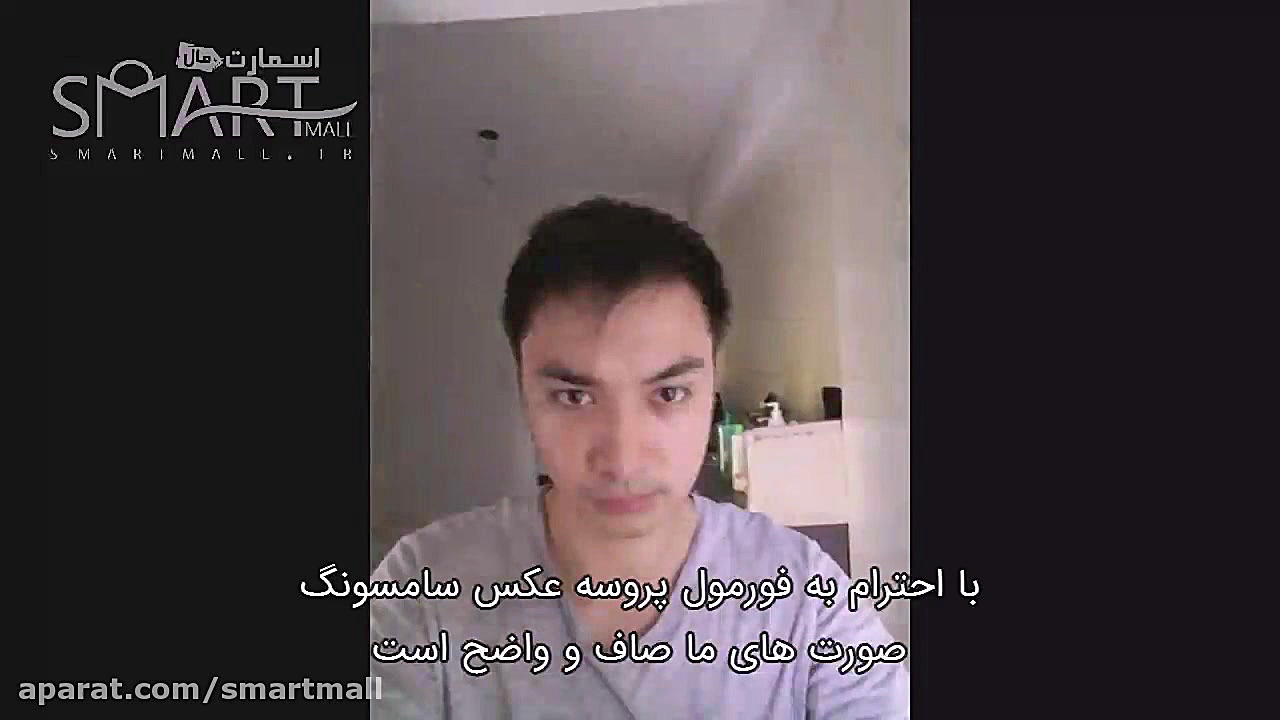 بررسی کامل گوشی Samsung Galaxy...