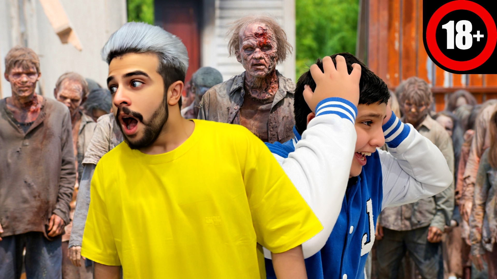 آخرالزمان (1) | علیییییییییییی...