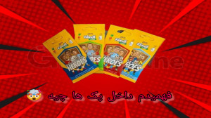 آموزش فهمیدن کارت کیمدی داخل پ...