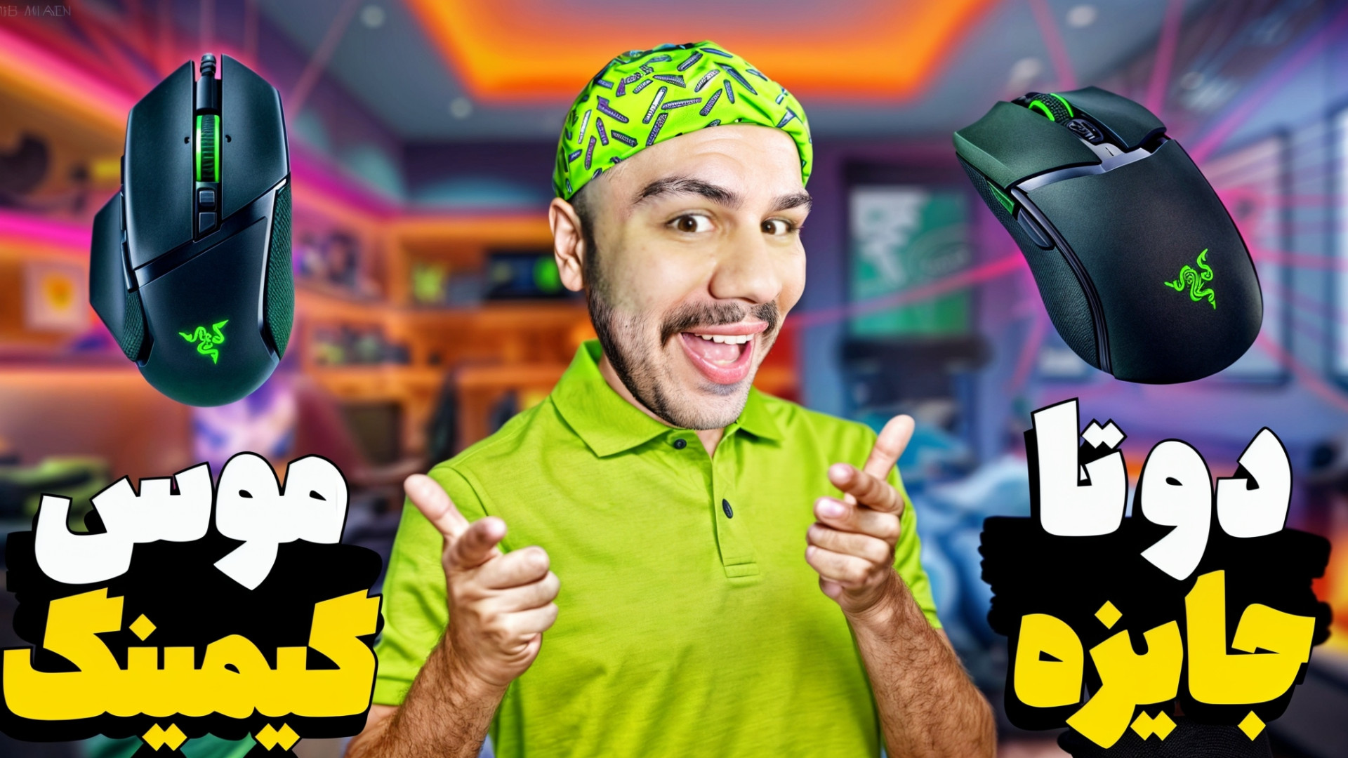 2 تا موس گیمینگ RGB رسید به ای...