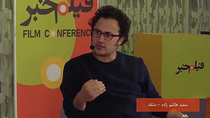 آن سوی دیوار