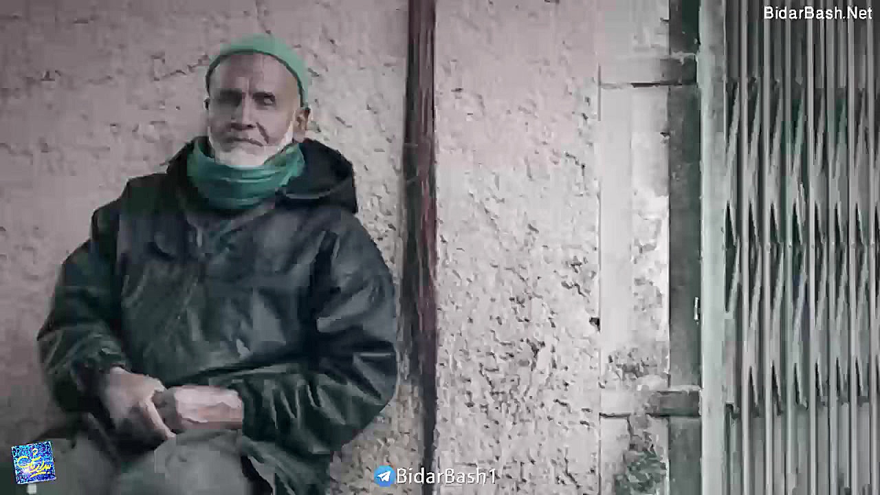 هوس  سید حسن آقامیری