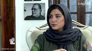 آپاراتچی 25  باران كوثری: نمیت...