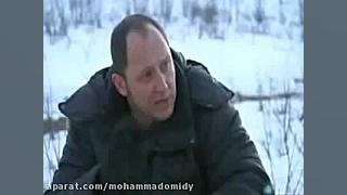 تک تیرانداز