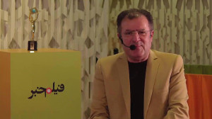 بچه سوم
