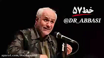 کنایه عباسی به مشاور روحانی