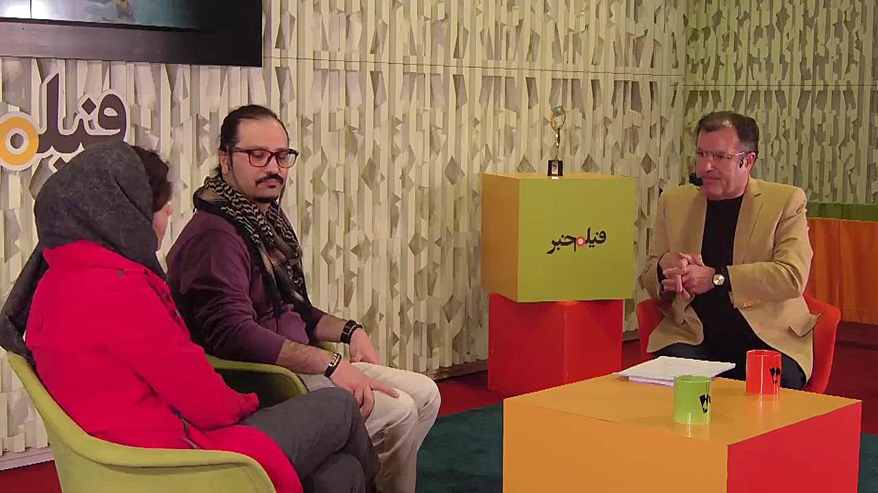 ساعت بیولوژیک