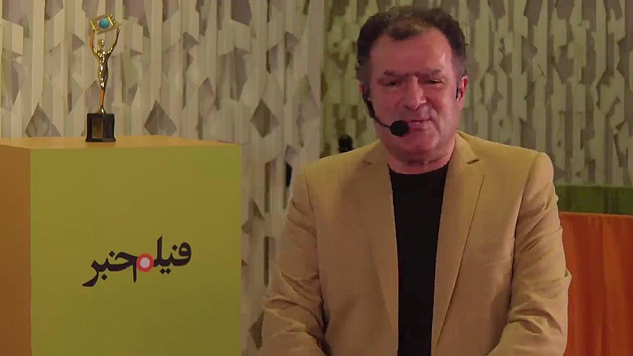 بهشت کوچک ما