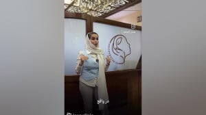 تاثیر سکس بر تمرکز