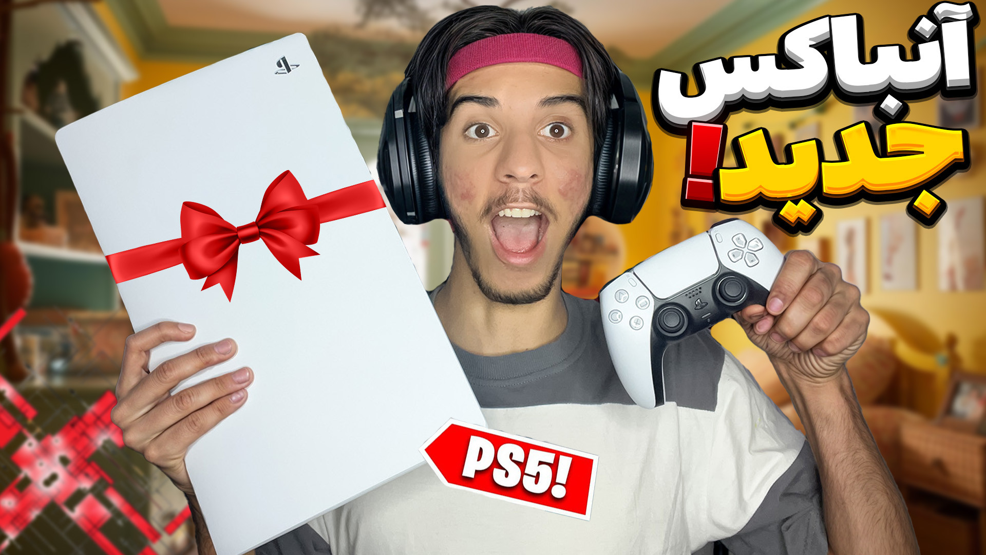 آنباکس پلی استیشن 5 من باورم ن...