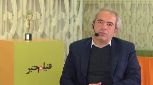 آستیگمات