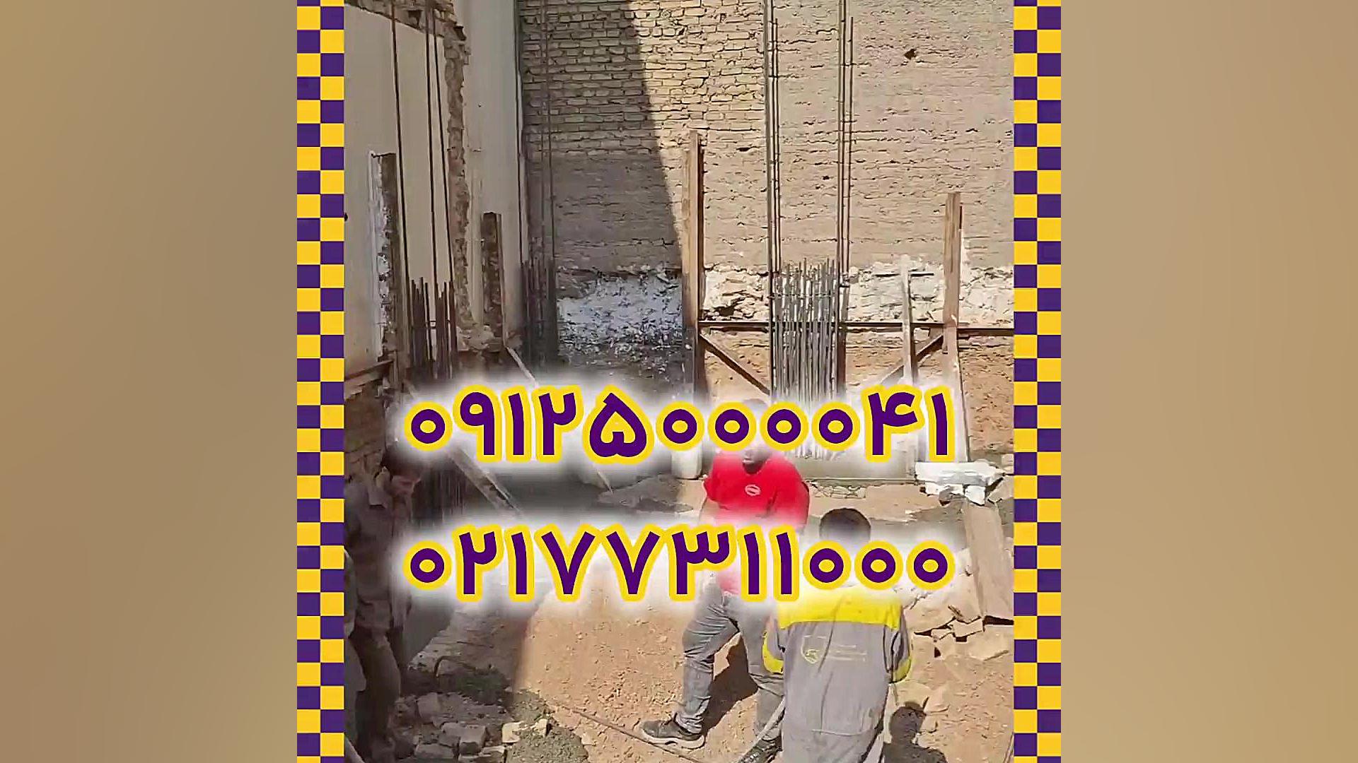 62137753 8685 l 8230