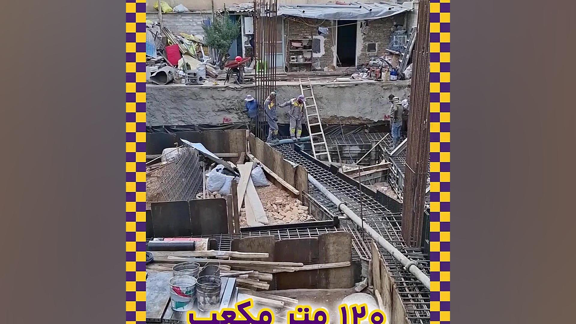 62140563 4994 l 3965