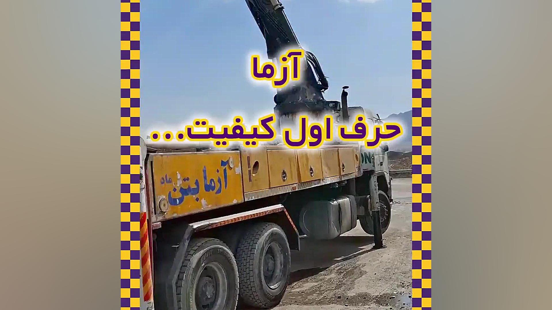 62141124 7654 l 1357