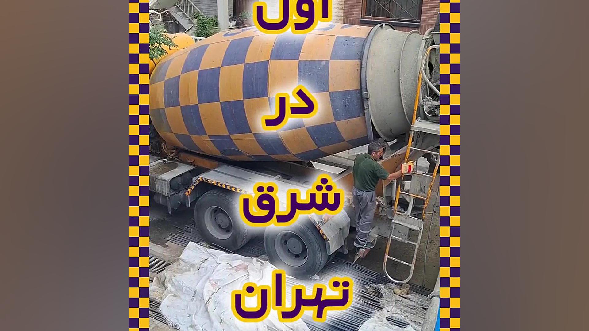 62141403 6628 l 3817