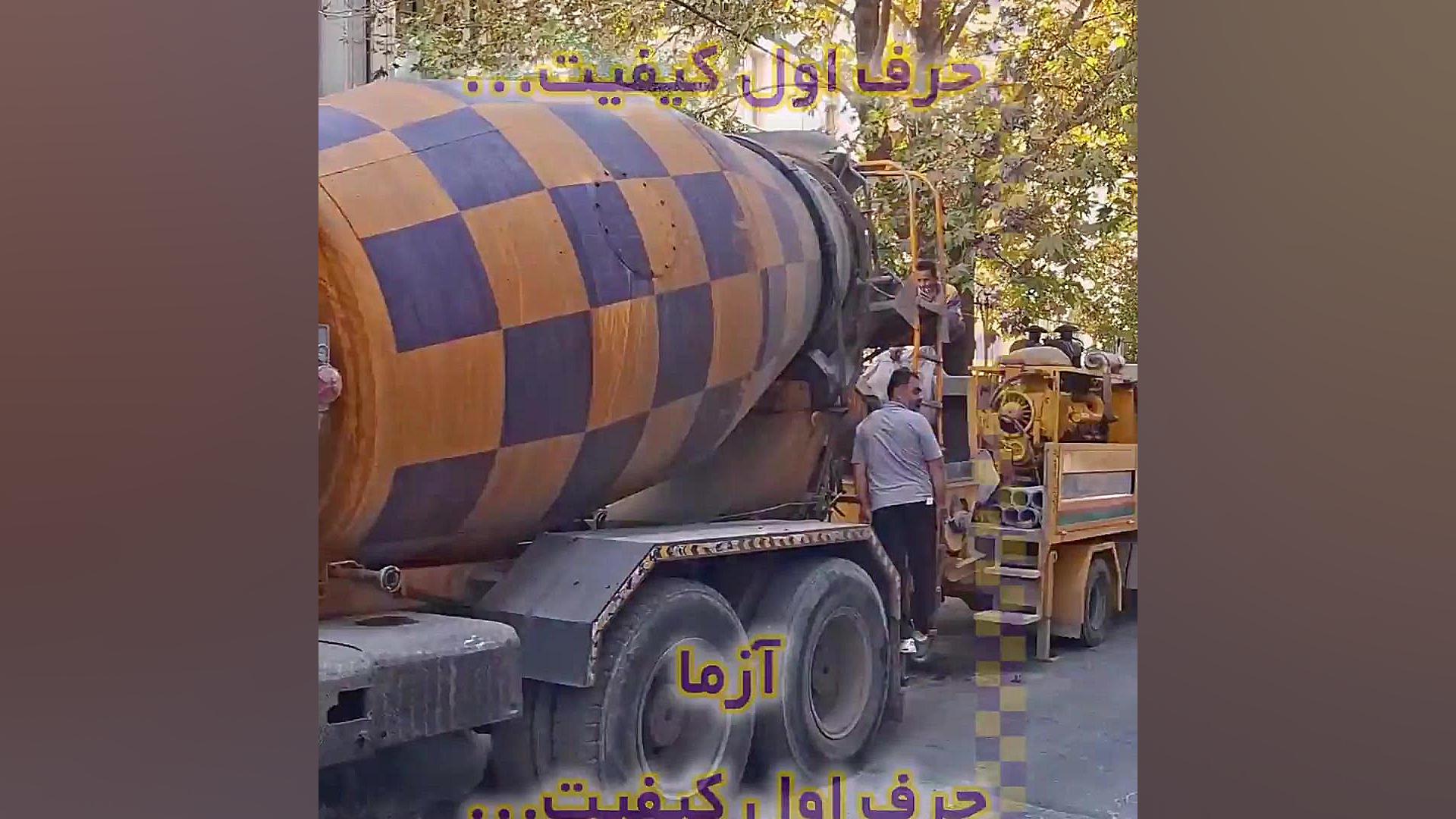 62142068 1916 l 6020