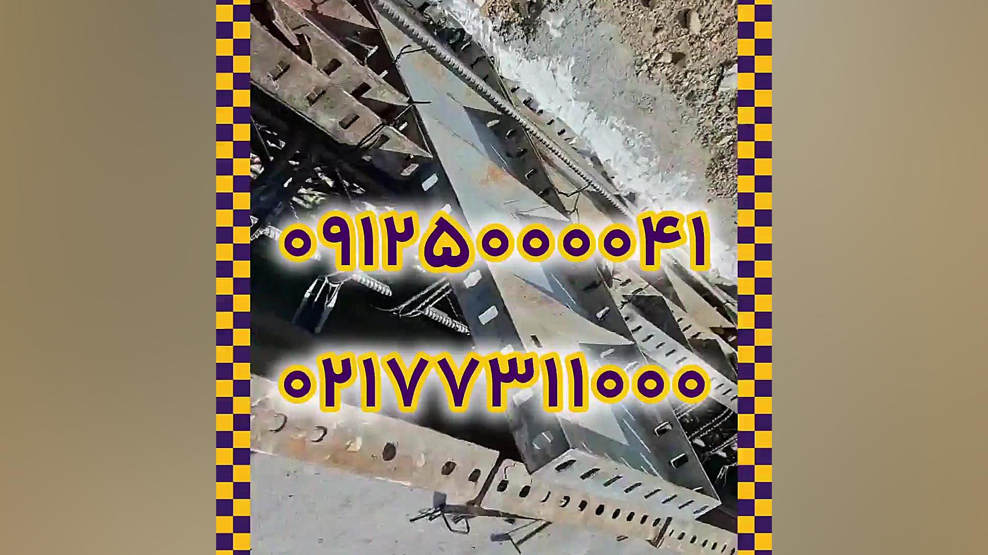 62142552 5677 l 8194
