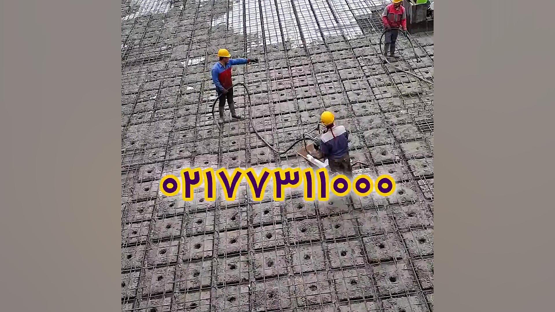62143211 5483 l 9674