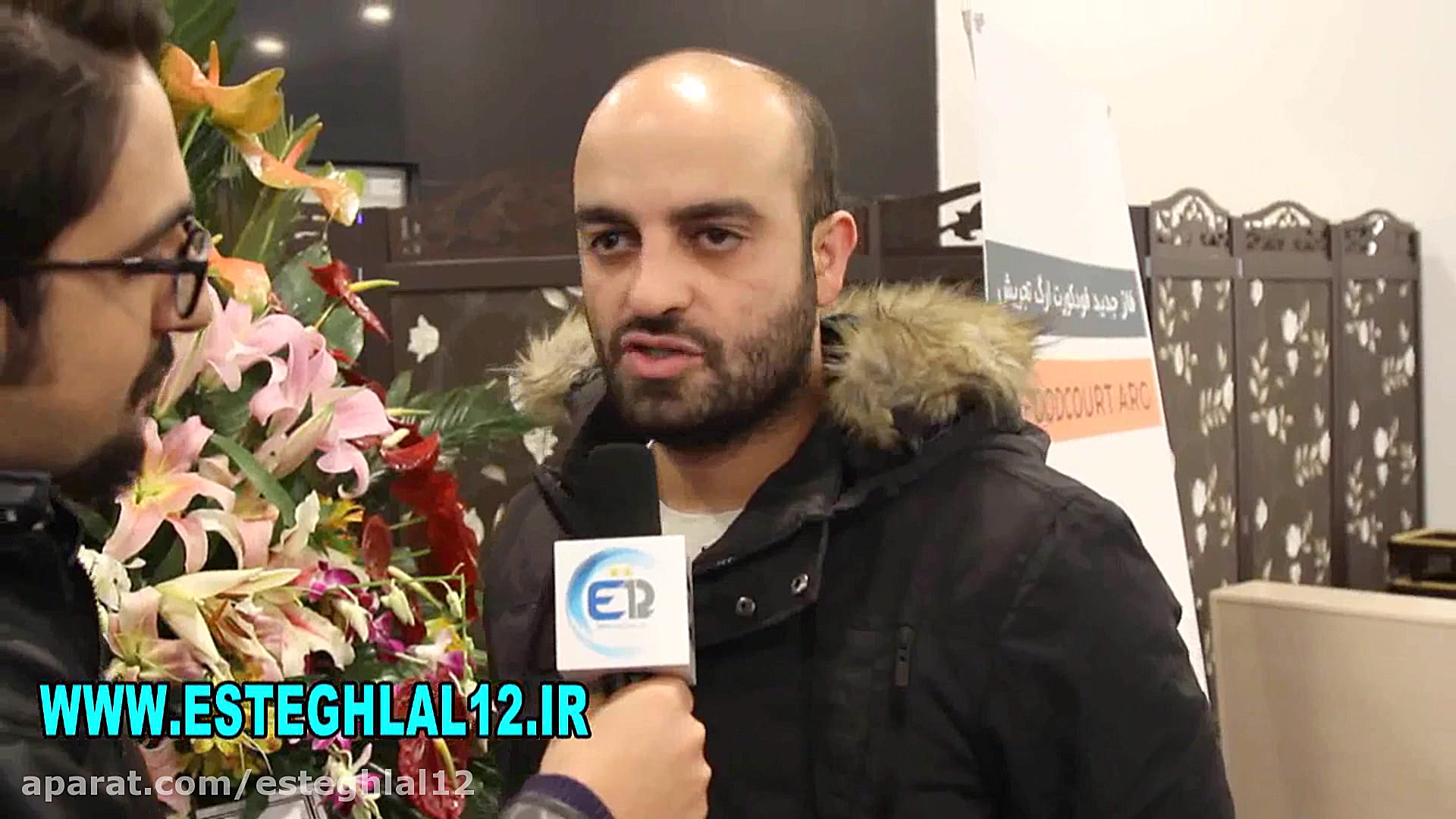 گفتگوی هواداری با یار دوازدهم...