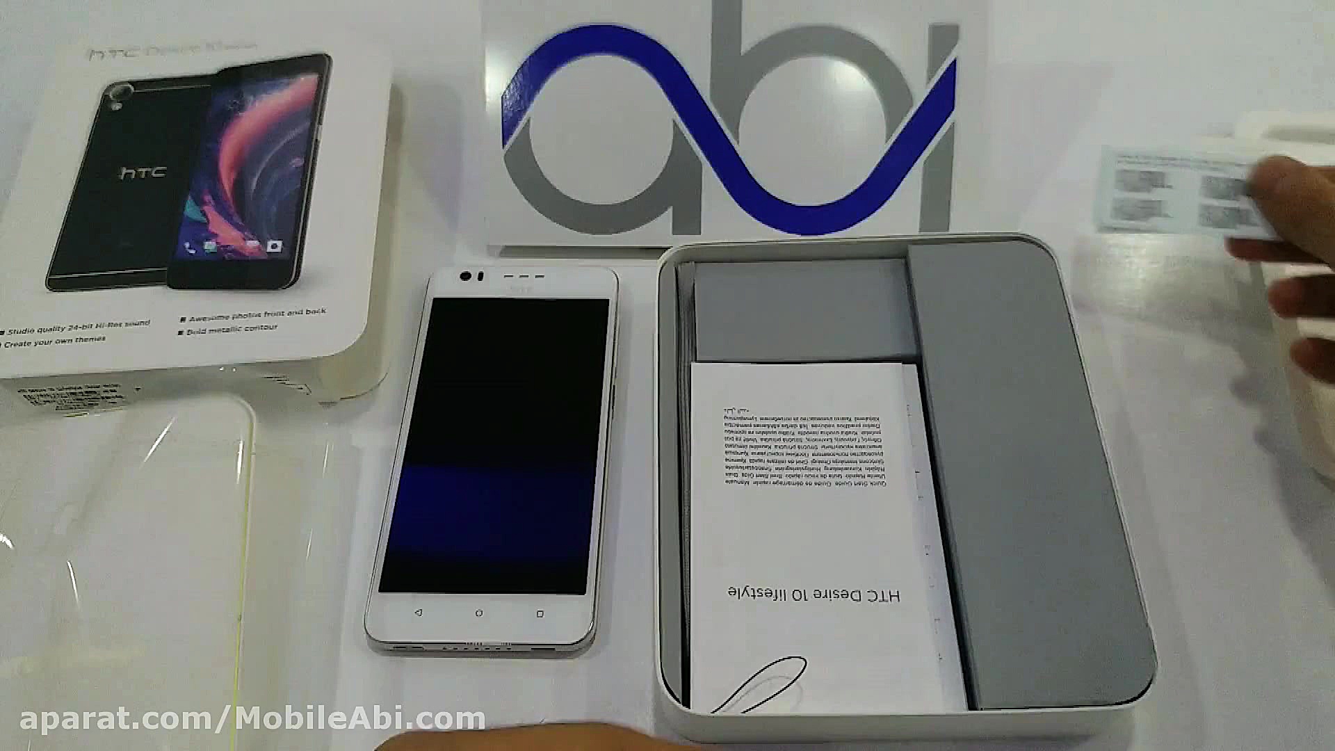 جعبه گشایی گوشی HTC Desire 10...