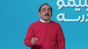 توصیه های رشید به رشید