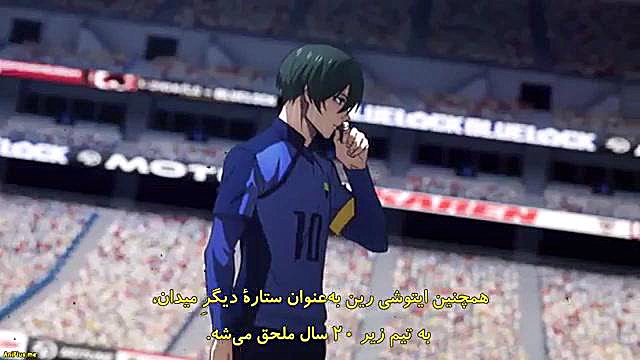 قفل آبی فصل ۲ قسمت 11 زیرنویس...