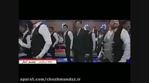 سلام بمبی ، صحنه رقص فیلم، محم...