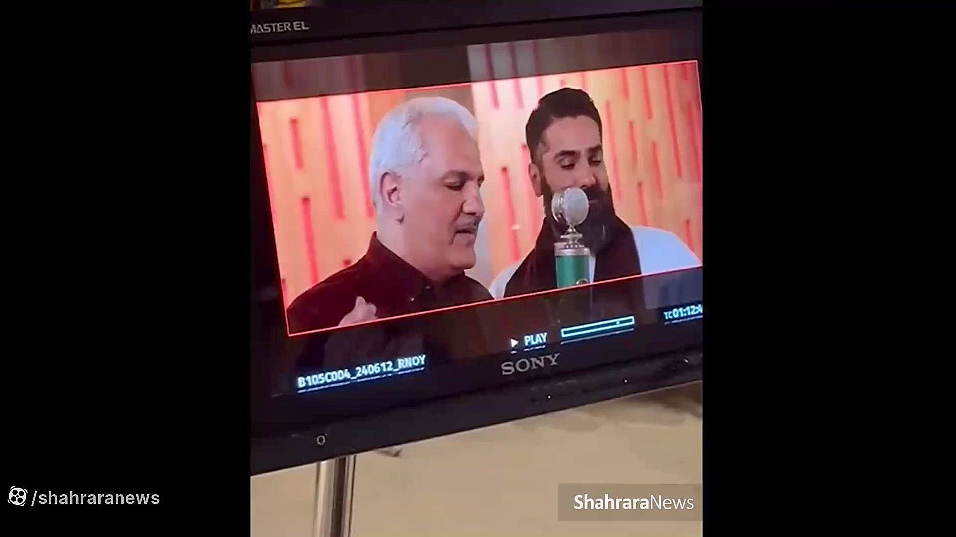 ویدئو لو رفته از&nbsp;تیتراژ و...