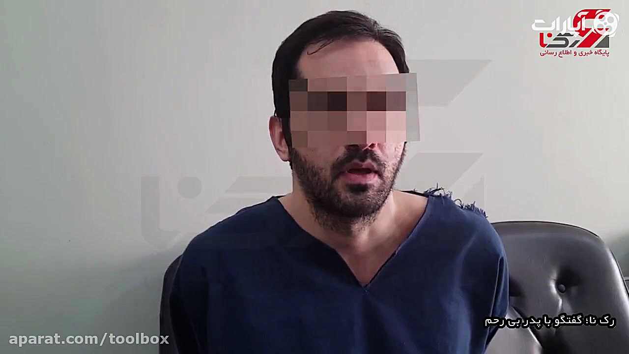 وقتی فهمیدم مریم باردار است، ت...