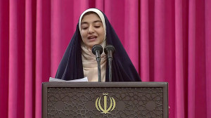 دیدار رهبر انقلاب با اقشار مخت...
