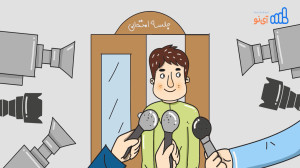 آپارات - سرویس اشتراک ویدیو