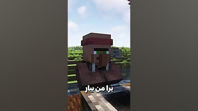 غذای مامان غذای بابا
