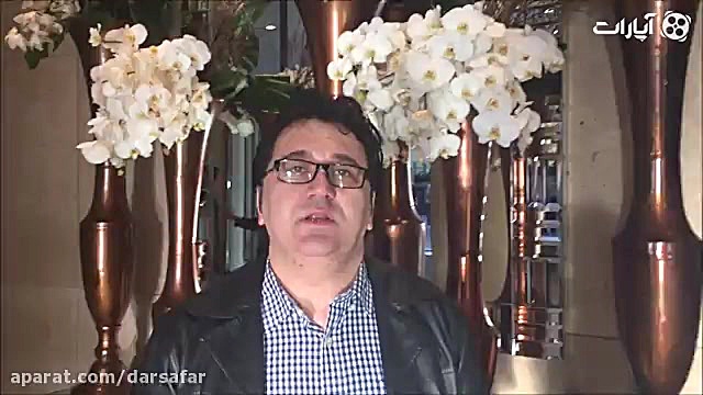 گزارش اختصاصی آپارات از آماده سازی مراسم گلدن گلوب زمان572ثانیه