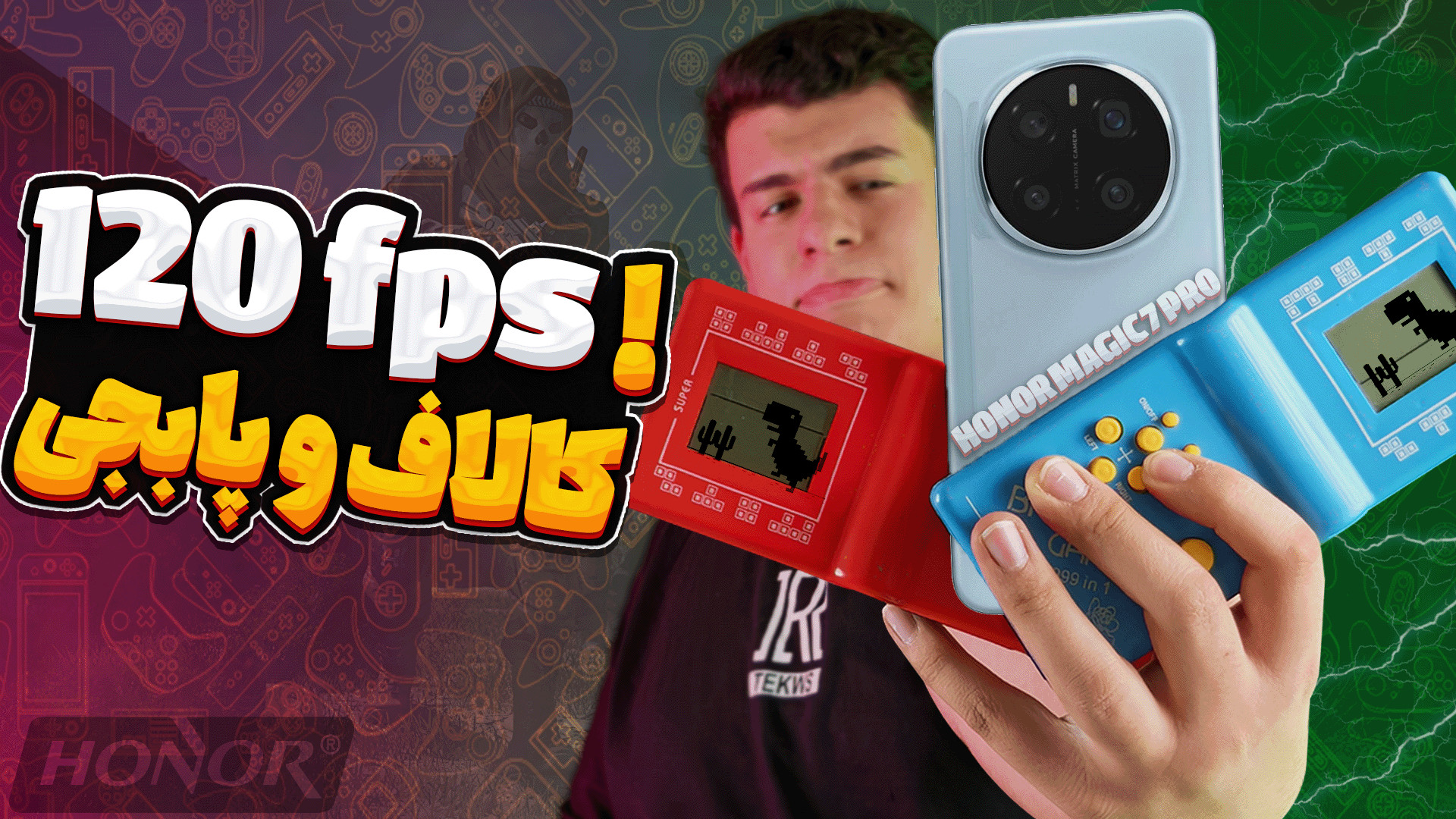 تست گیم گوشی آنر مجیک 7 پرو