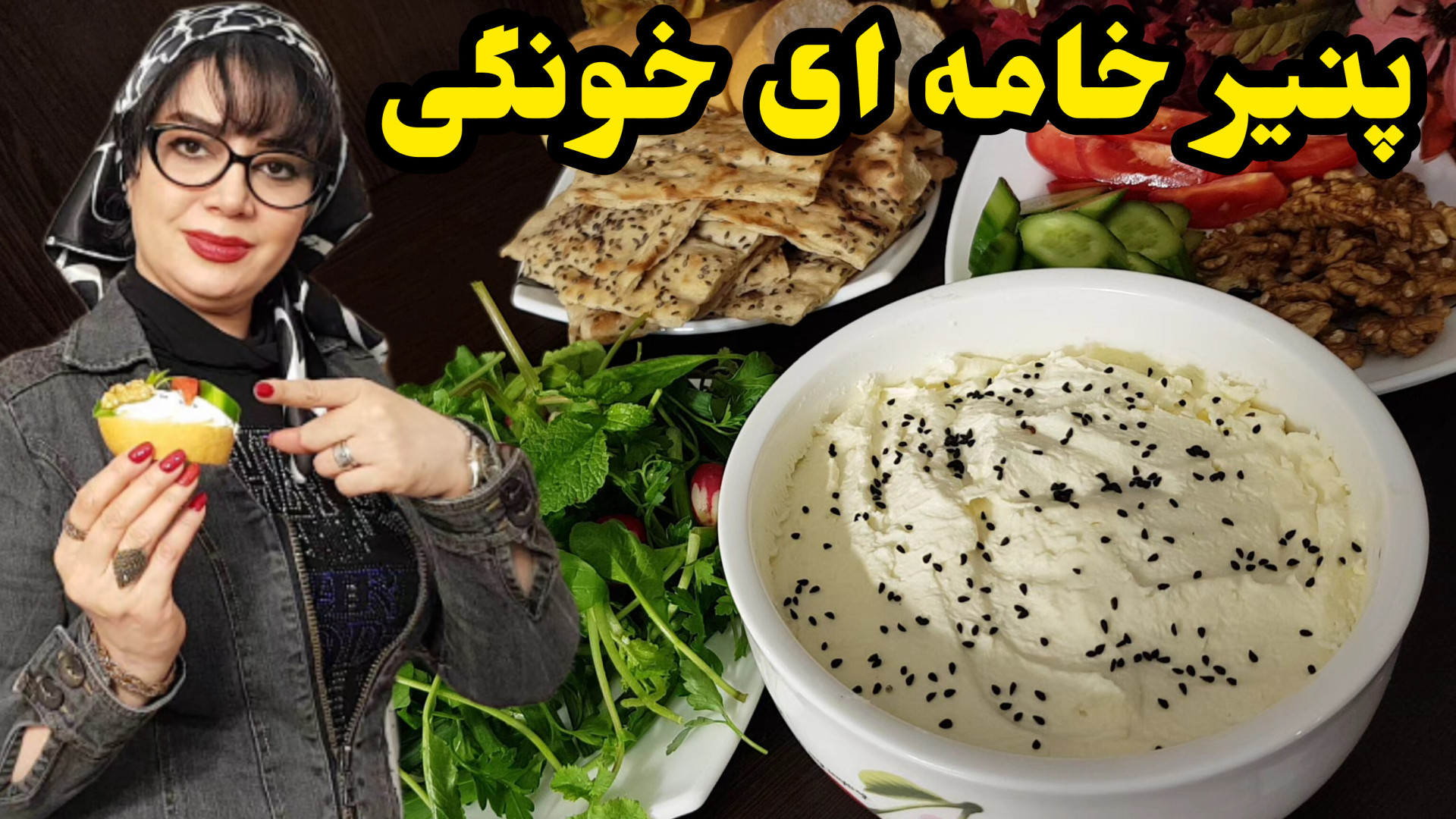 طرز تهیه پنیر خامه ای خانگی در...