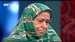 صبوری مادر مهرداد میناوند در ب...