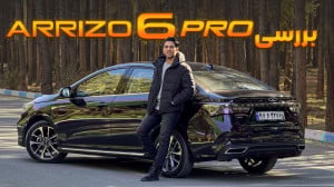 بررسی آریزو 6 پرو | Arrizo 6 p...