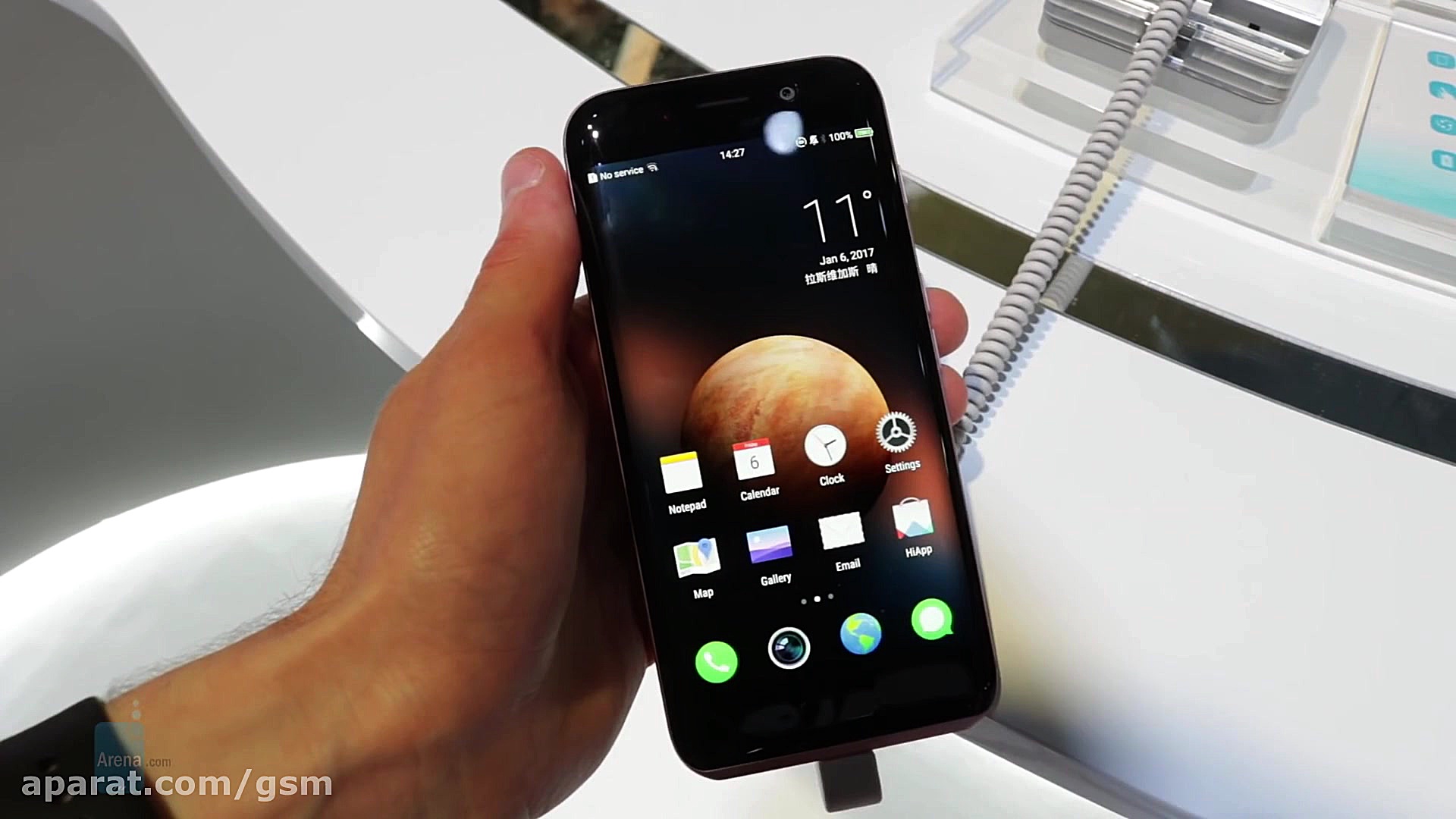 هندزآن آنر مجیک هوآوی