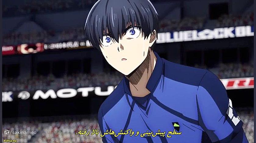 قفل آبی فصل 2 قسمت 12 زیرنویس...