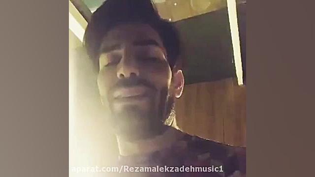 اجرای زنده رضا ملک زاده