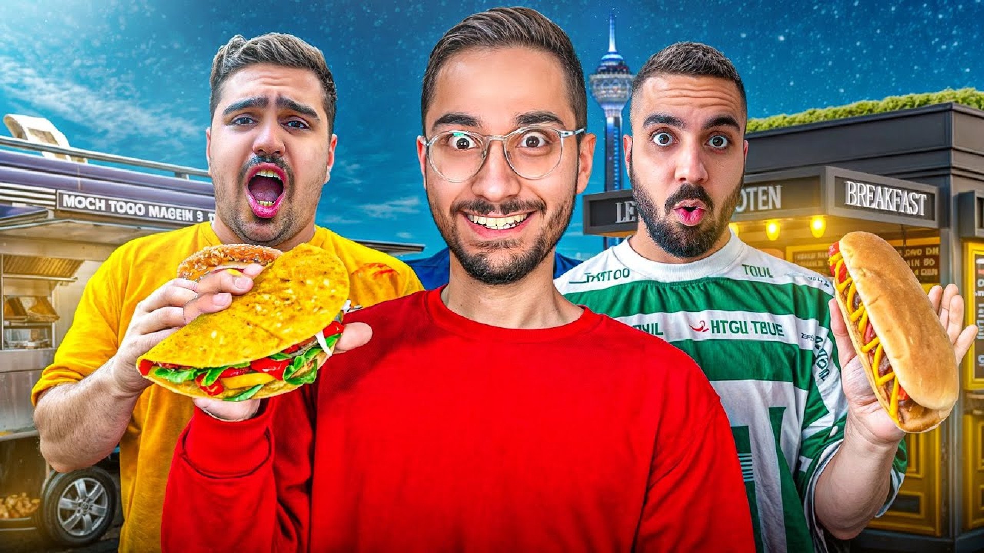 بهترین غذاهای شب‌زنده‌دار تهرا...