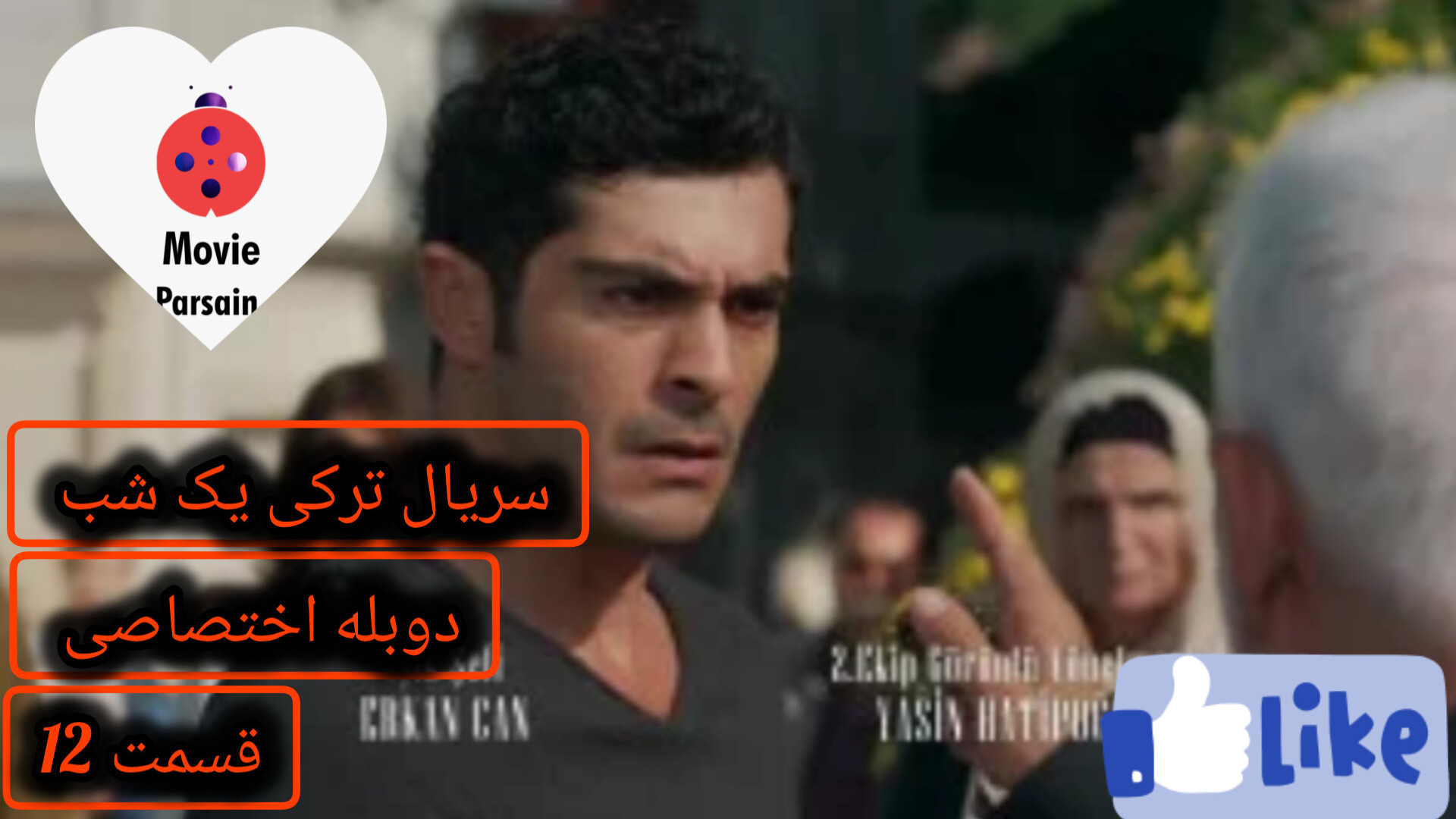 62313457-5732-l__9088.jpg?width=300&quality=90&secret=LDO_0tZQ0m-NP_oCRRN65A